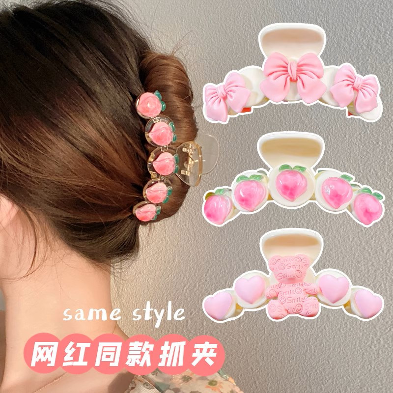 Products
