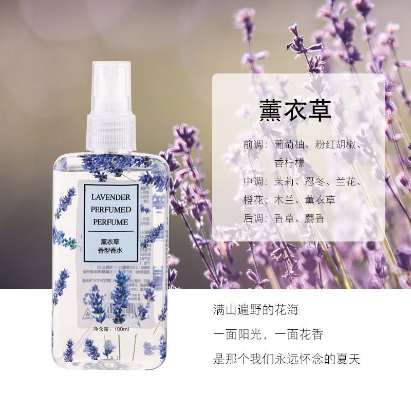 LAVENDER