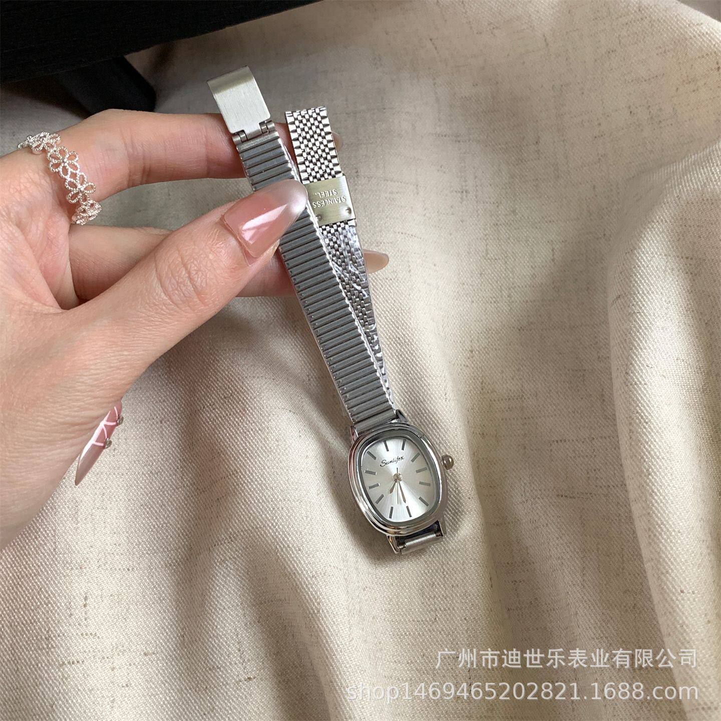 SILVER WHITE